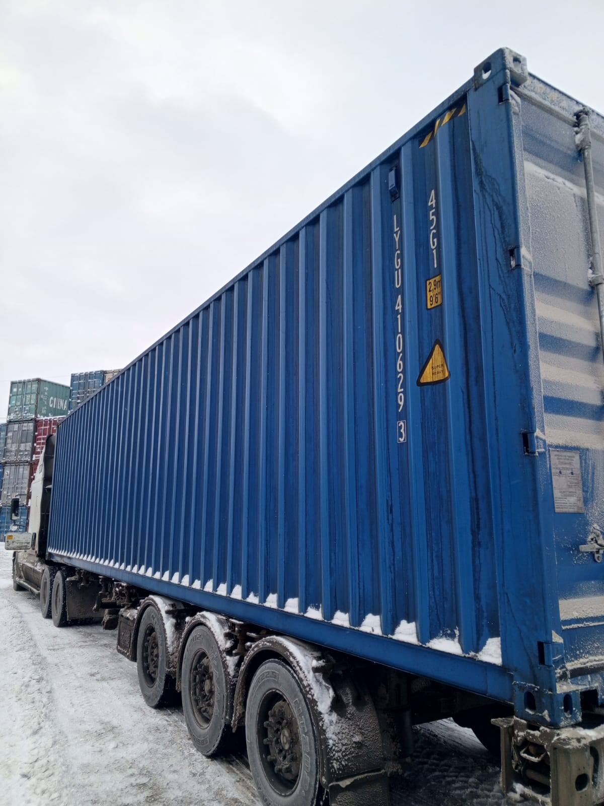 Морской контейнер LYGU4106293